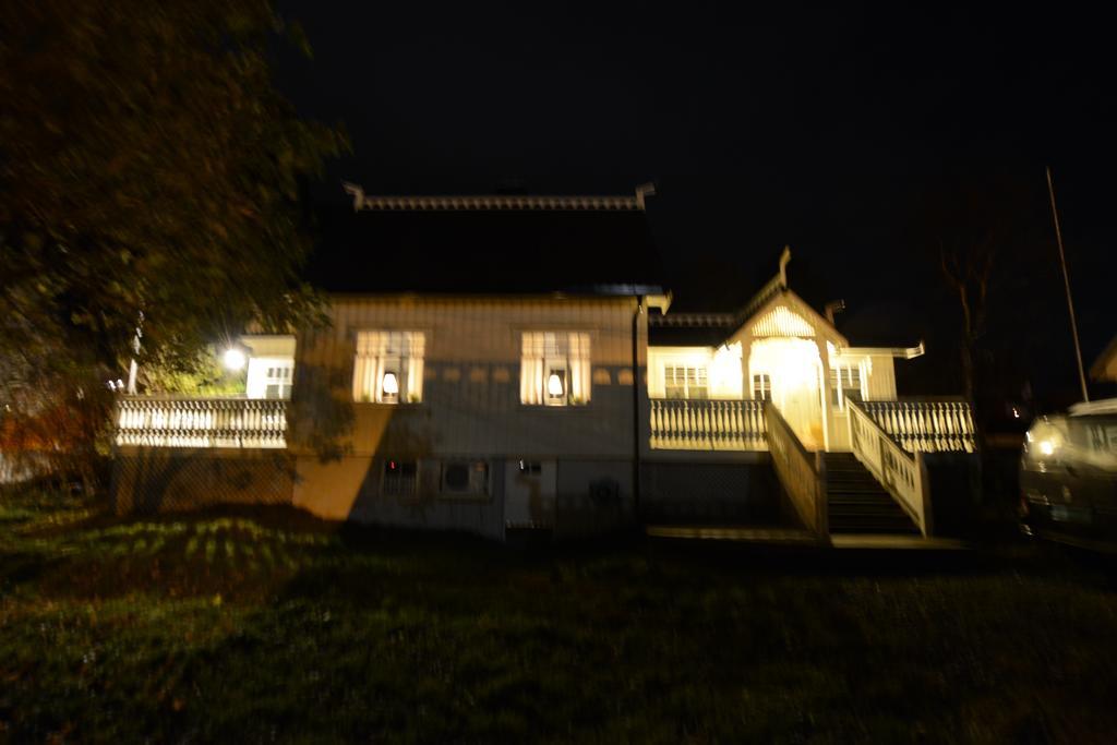 Dragon Villa Reine Rum bild
